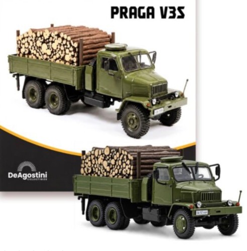 New rare praga - new,