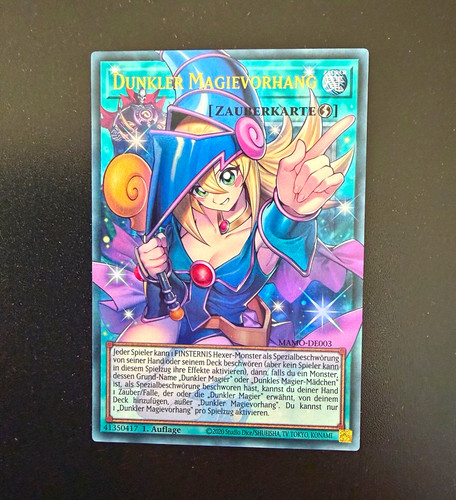 Konami dunkler - konami,