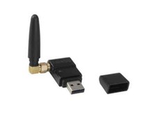 FUTURELIGHT WDR USB