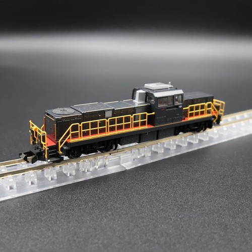 Tomix 2262 jr kyushu - -,