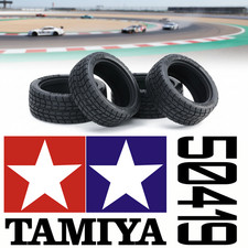 TAMIYA 2x 50419: 4x