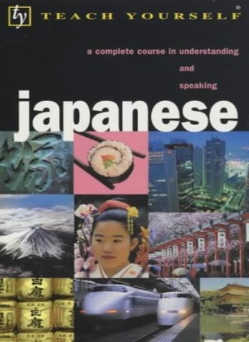 Japanese new book - ty,