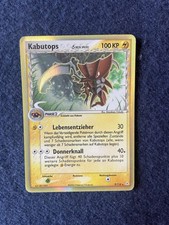 Pokemon Karte Kabutops | Delta Species Ex Holon Phantoms | 9/110 | Holo | DE