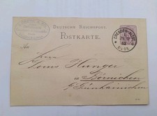 Lobeck&co Schokoladenfabrik Dresden                 Korrespondenz Karte 1882 