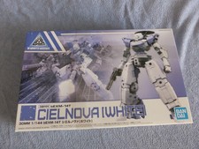 30MM 1/144 bEXM-14T Cielnova