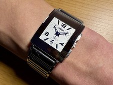 Original rado integral - original,