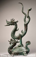 17,2" Alte China Bronze Ware