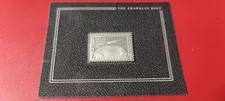 Silberbriefmarke - *, (925)