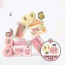 Bbia ready wear downy cheek - ready,