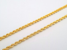 585 Gold Damen Kette 42cm