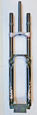 Gabel BoXXer Ultimate