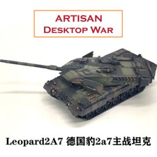  1/72 German Leopard 2A7  Main