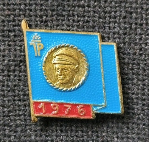 Abzeichen ddr - abzeichen,