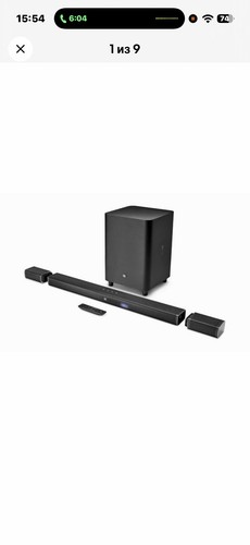 Jbl bar soundbar - soundbar, 5.1