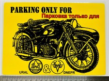 DINA5 Schild Parkplatz URAL
