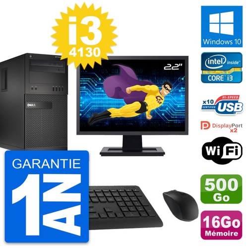 Tour dell xe2 bildschirm - tour,
