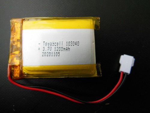 Akku lipo 1200mah pcb - 1200mah,