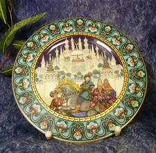 HEINRICH Sammel-Teller DIE