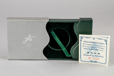 OMP Box & CoA 10 Yuan China