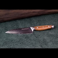 Allzweckmesser |