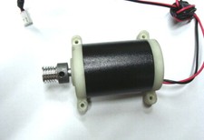  Elektro Motor 24 V 100 W regelbar niedrige Drehzahl 