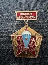 UdSSR Sowjet VDV Fallschirmjäger Spetsnaz Luftlandetruppen Abzeichen Original