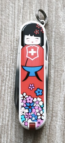 Victorinox classic limited - classic,