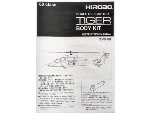 Tiger handbuch 0414 014 - handbuch, :