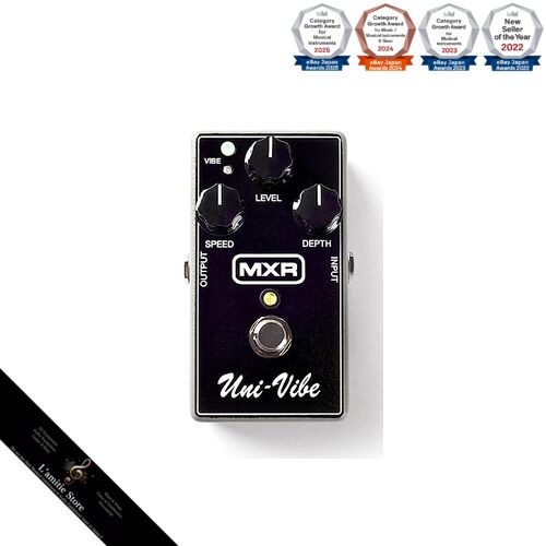 Mxr m68 uni - m68, cho/vibjapan