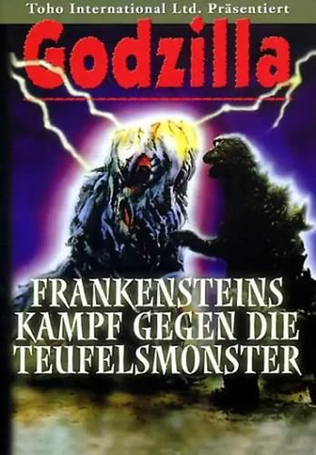 Godzilla frankensteins kampf - godzilla,