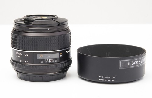 Schneider kreuznach 80mm 8 - schneider,