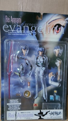 Neon genesis evangelion - genesis, rei
