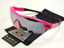 Oakley Radar Pink Sonnenbrille