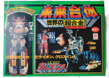 Godaikin Popy Daltanious Robot