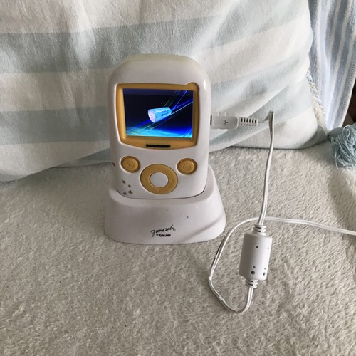 Babyphone beurer janosch - janosch, ohne