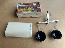 antik Waage Feinwaage