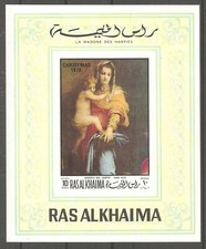 Gemälde Die Harpyienmadonna Andrea del Sarto Ras al Khaima Block 93 B postfrisch