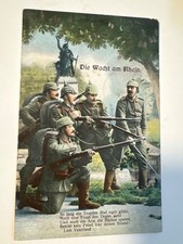 1. Weltkrieg Feldpostkarte /