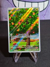 Knapfel 185 - Maskerade im Zwielicht - Illustration Rare - Deutsch - Near Mint