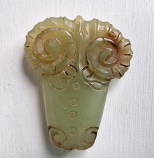 Jade Grün Anhänger Kettenanhänger Ziege Ziegenkopf Widderkopf handgeschnitzt Vtg