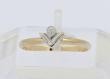 ♦♦ Ring in 14 kt 14k 585
