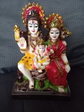 Indische Götterfigur Shiva