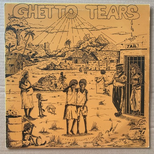 Mungu mtoto - alimantado),