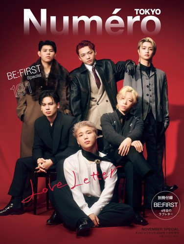 Numero tokyo magazine - magazine, nov