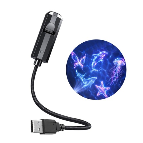 Black usb projection lamp with - black,