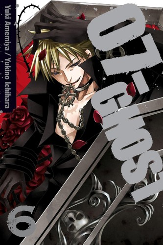 Yukino ichihara 07 ghost - ichihara, /
