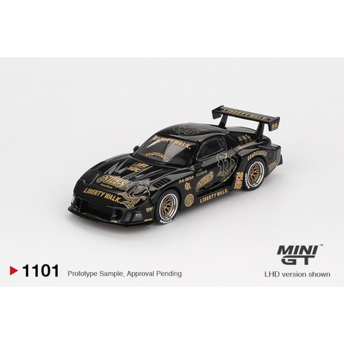 Mini mazda 7 - mazda, rx-7