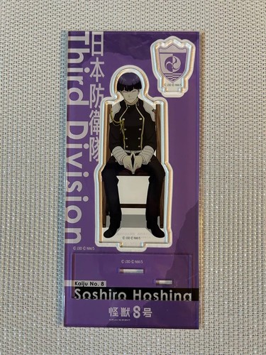 Limitierte kaiju 8 hoshina - limitierte,