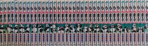 Ranma komplette sammlung - ranma,
