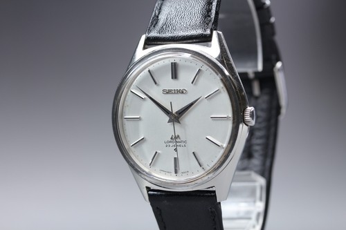 Vintage 1971 near mint seiko - [near,